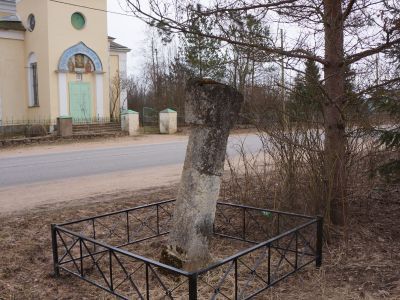 Межевой столб с отметками количества «ревизских душ»