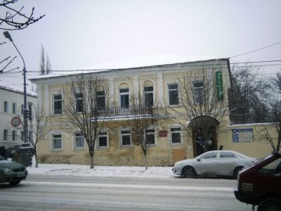 Модельная библиотека № 14 им. митрополита Макария (Булгакова) г. Старый Оскол