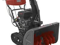 Снегоуборщик ПАРМА МСБ-01-1570