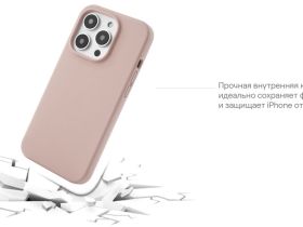 Чехол-накладка uBear