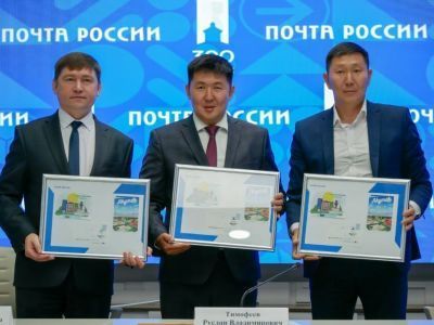 «Почта России» выпустила открытки к 390-летию Якутска