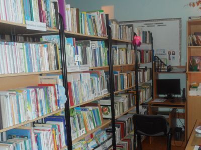 Кулбаевская сельская библиотека