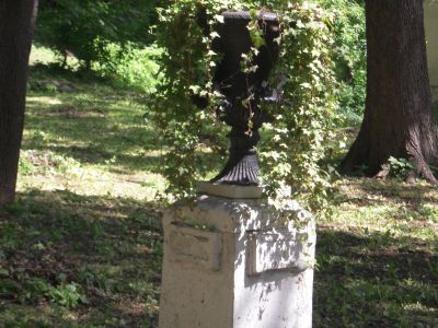 Малые архитектурные формы, конец XIX в.-начало ХХ в.