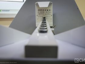 Якутская офтальмологическая больница отмечает 100 лет