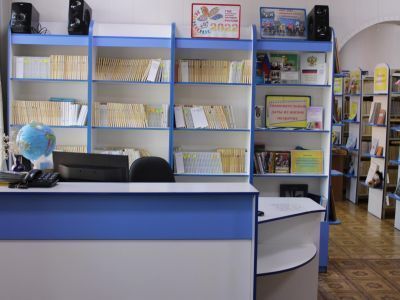 Специализированная библиотека для слабовидящих и незрячих Забайкальского края