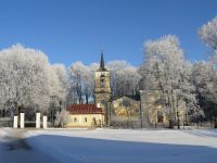 Музей-заповедник И. С. Тургенева «Спасское-Лутовиново»