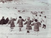 Центр культуры Чукотского района