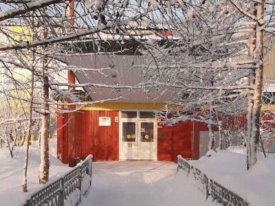 Центр национальных культур