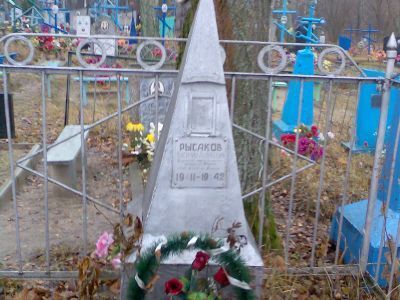 Братская могила советских воинов, погибших в 1941 и 1943 гг. в боях с немецко-фашистскими захватчиками