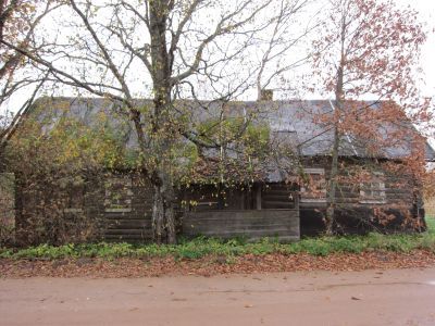 Усадьба крестьянская Романовых. Дом жилой