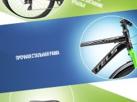 Горный велосипед Stels Navigator 705 MD 27.5, год 2026, цвет Черный, ростовка 19