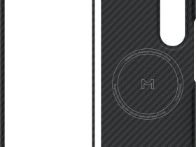 Чехол Magssory Aramid Case для Galaxy Z Fold8 Ultra, кевлар черный