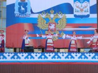 Городской дом культуры «30 лет Победы»