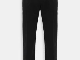 Брюки зауженного кроя