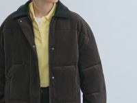 Утеплённая куртка из вельвета, Коричневый