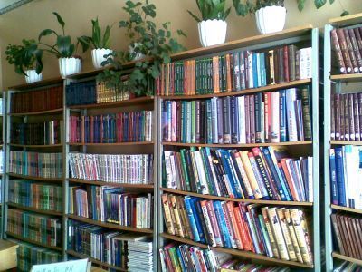 Глушицкая сельская библиотека