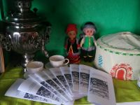 Библиотека с. Махмутово