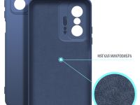 Клип-кейс Borasco