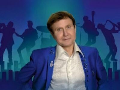 Легенда ВИА Александр Дроздов