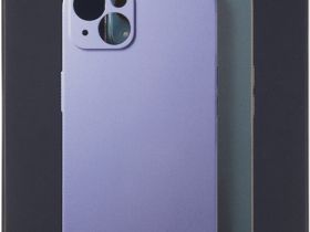 Клип-кейс UNBROKE