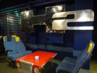 Концертный зал «Супер»