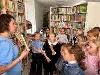 Детская библиотека пгт Лучегорска