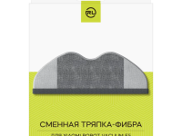 Сменная тряпка Red Line