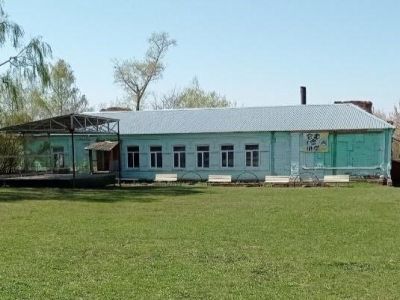 Сельский дом культуры «Ершовский»