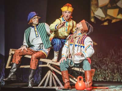 Билеты на Конёк-Горбунок (Поколение) / Театр | Афиша | ИнфоТаймс