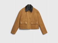 Замшевая куртка, Бежевый