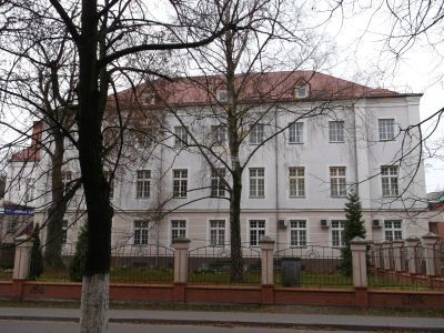 Комплекс зданий университетской медицинской клиники