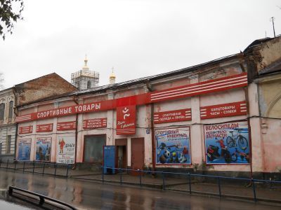 Корпуса лавок сенного двора