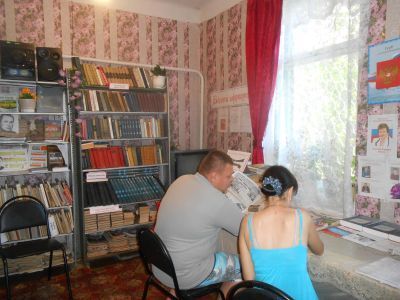 Мало-Удольская сельская библиотека-клуб