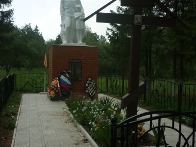 Братская могила воинов, погибших в 1943 г.