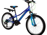 Детский велосипед Novatrack Valiant 20, год 2022, цвет Синий