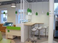 Городская детская библиотека имени Е. С. Коковина