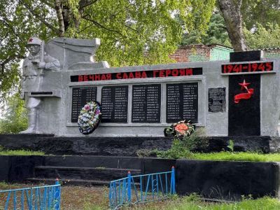 Братская могила советских воинов, павших в боях в период Великой Отечественной войны