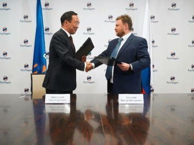 Глава Якутии обсудил с руководством РусГидро возможность расширения сотрудничества