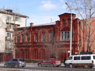 Дом доходный