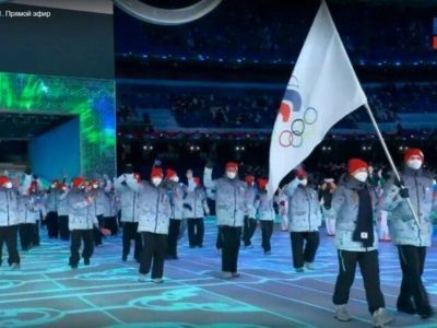 Сборная России на открытии Олимпиады-2022 в Пекине вышла под флагом Олимпийского комитета России