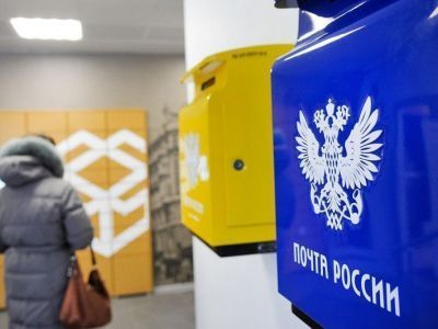 Почта России: Сроки доставки международных отправлений будут увеличены