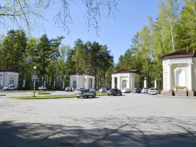 Пропилеи парка культуры и отдыха