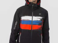 Шапка Remington Snowboard Black