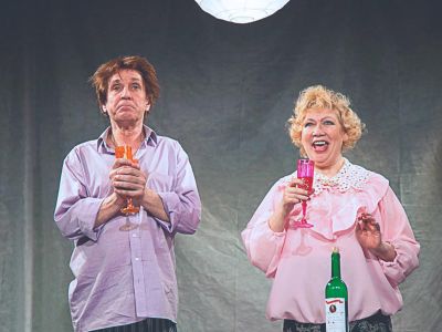 Билеты на Страсти по объявлению (Дом актёра) / Театр | Афиша | ИнфоТаймс