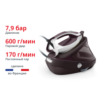 Парогенератор Pro Express Ultimate II GV9721E0