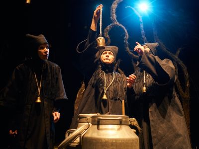 Корова (Молодёжный театр Алтая им. Золотухина)