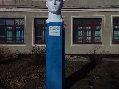 Памятник Герою Советского Союза Н.М. Мишенину, участнику Великой Отечественной войны (1941-1945 гг.)