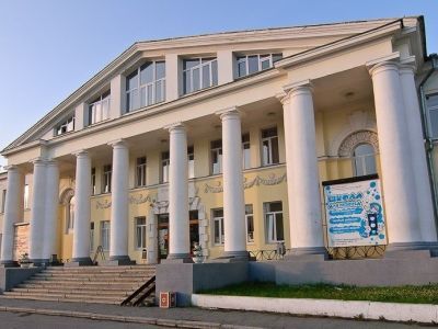 Дворец культуры завода Уралэлектротяжмаш