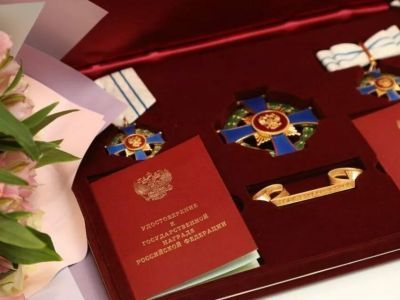 Многодетная семья из Якутии награждена орденом «Родительская слава»