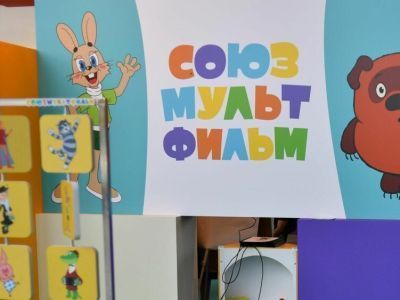 Юные жители Якутии могут выиграть экскурсию по «Союзмультфильму»